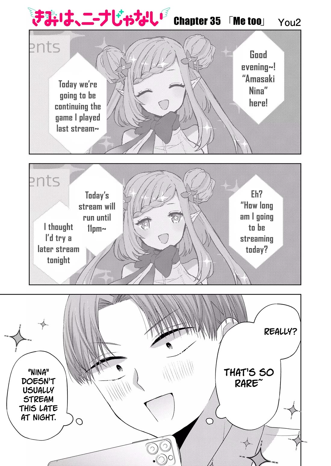 Kimi wa, Nina Janai Chapter 35 - Page 1