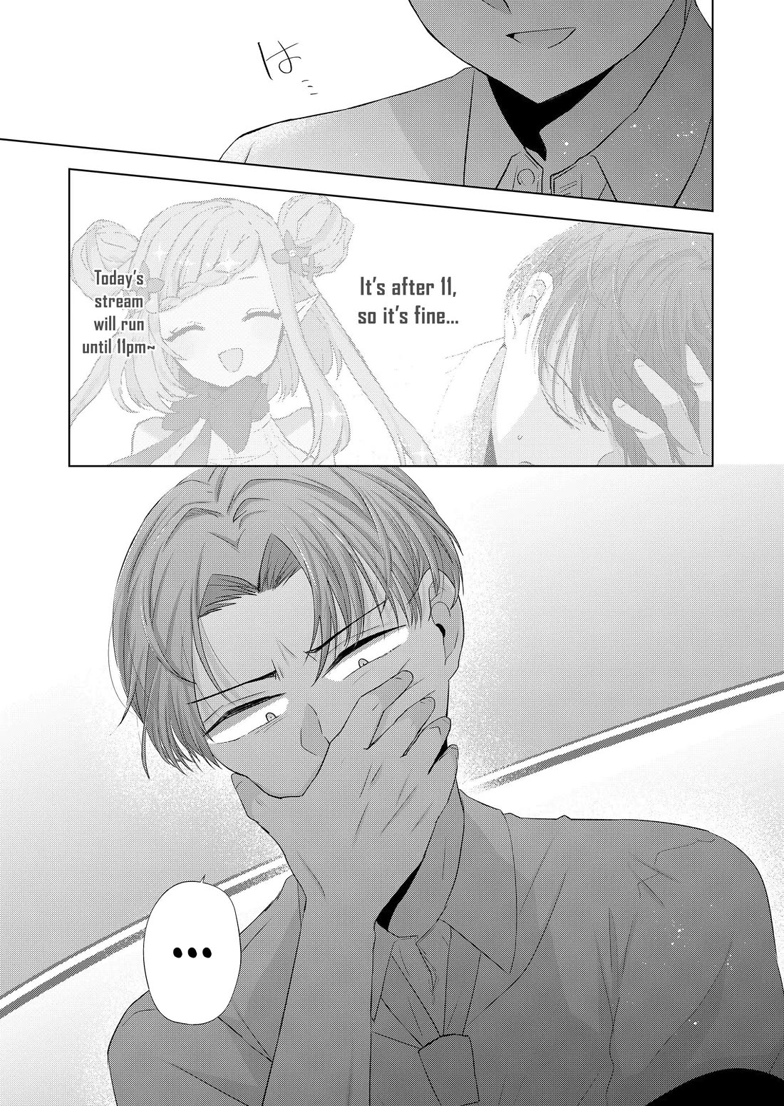Kimi wa, Nina Janai Chapter 35 - Page 11