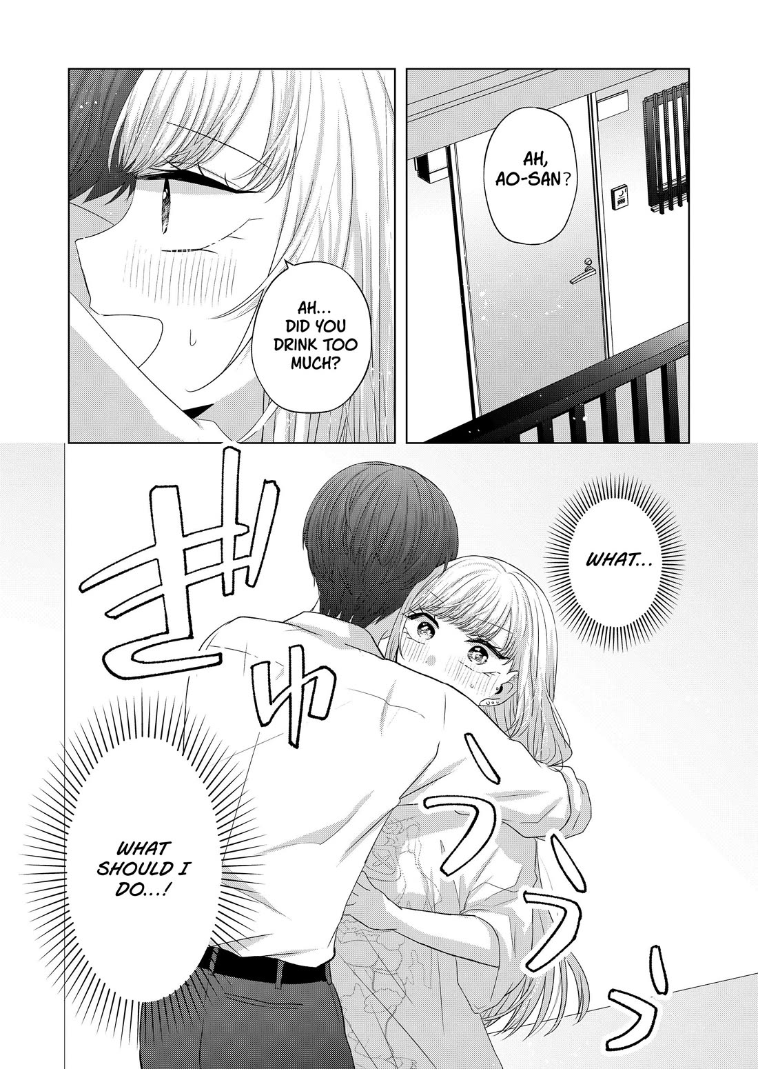 Kimi wa, Nina Janai Chapter 35 - Page 12