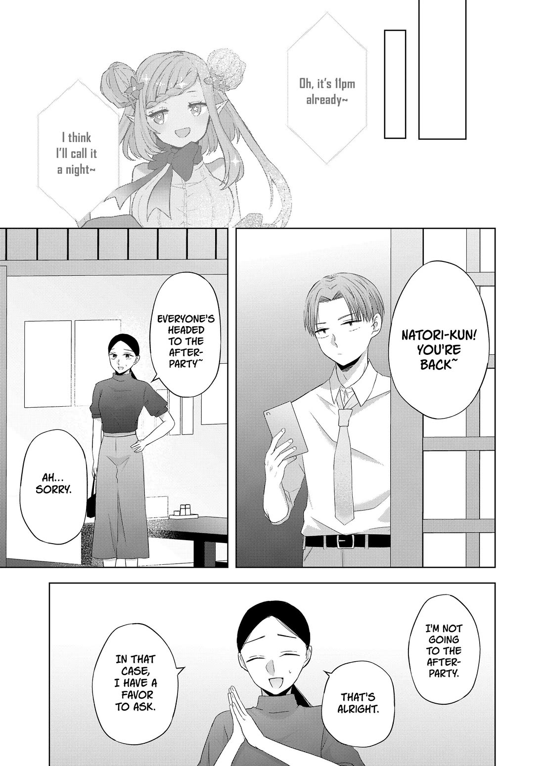 Kimi wa, Nina Janai Chapter 35 - Page 4