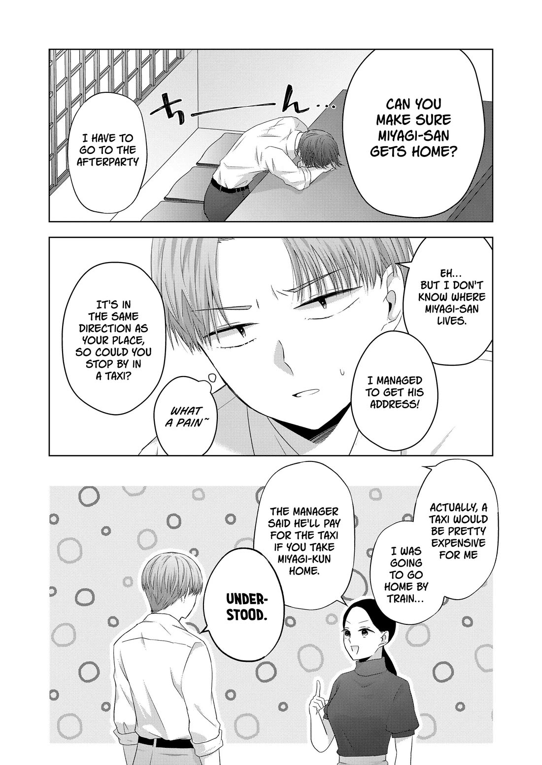 Kimi wa, Nina Janai Chapter 35 - Page 5