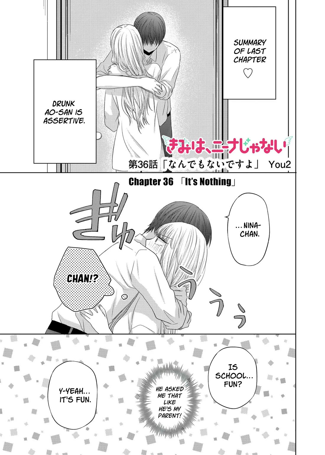 Kimi wa, Nina Janai Chapter 36 - Page 1