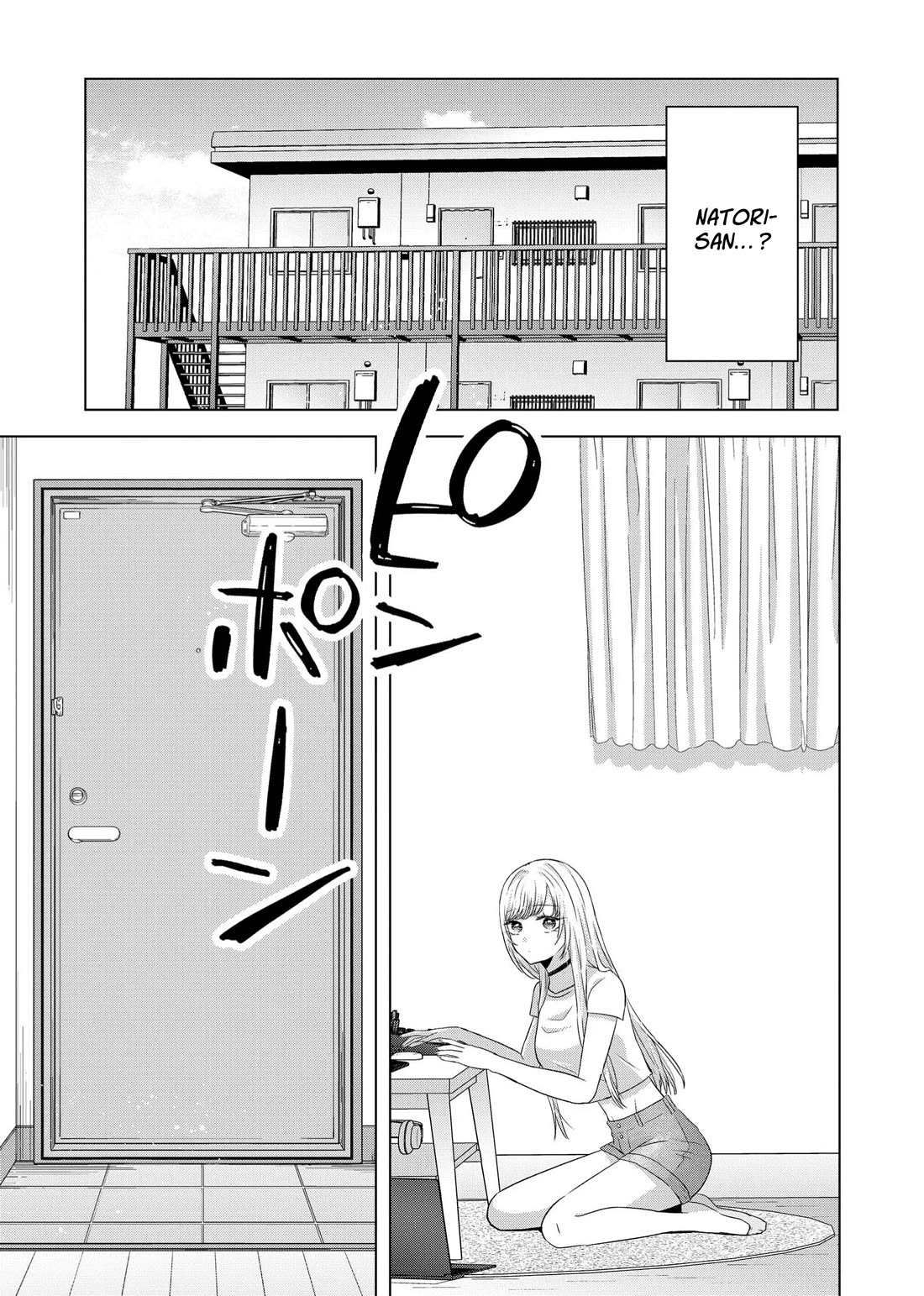 Kimi wa, Nina Janai Chapter 36 - Page 11