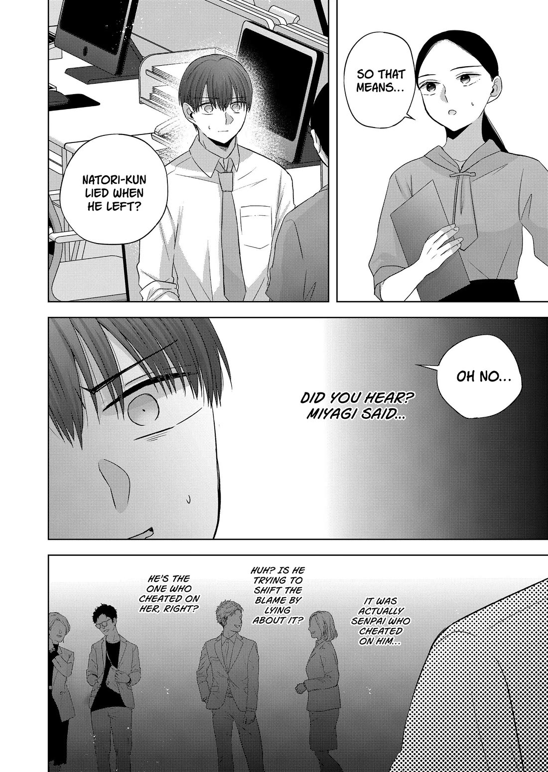 Kimi wa, Nina Janai Chapter 37 - Page 2