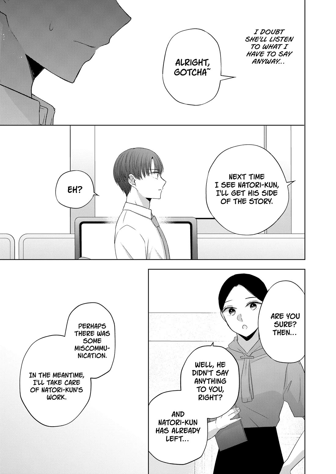 Kimi wa, Nina Janai Chapter 37 - Page 3