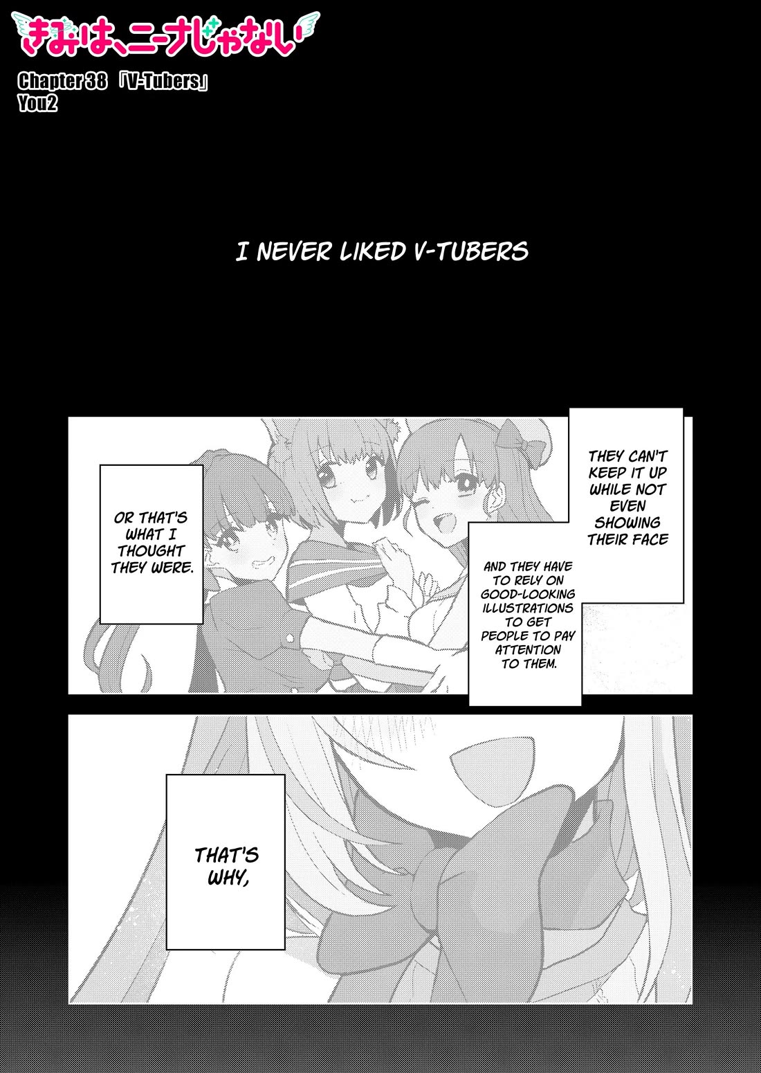 Kimi wa, Nina Janai Chapter 38 - Page 1