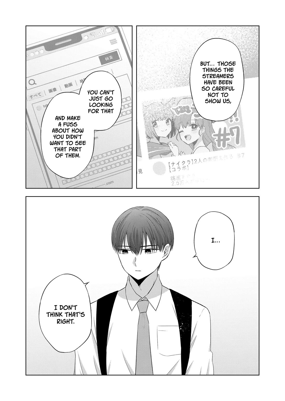 Kimi wa, Nina Janai Chapter 38 - Page 13