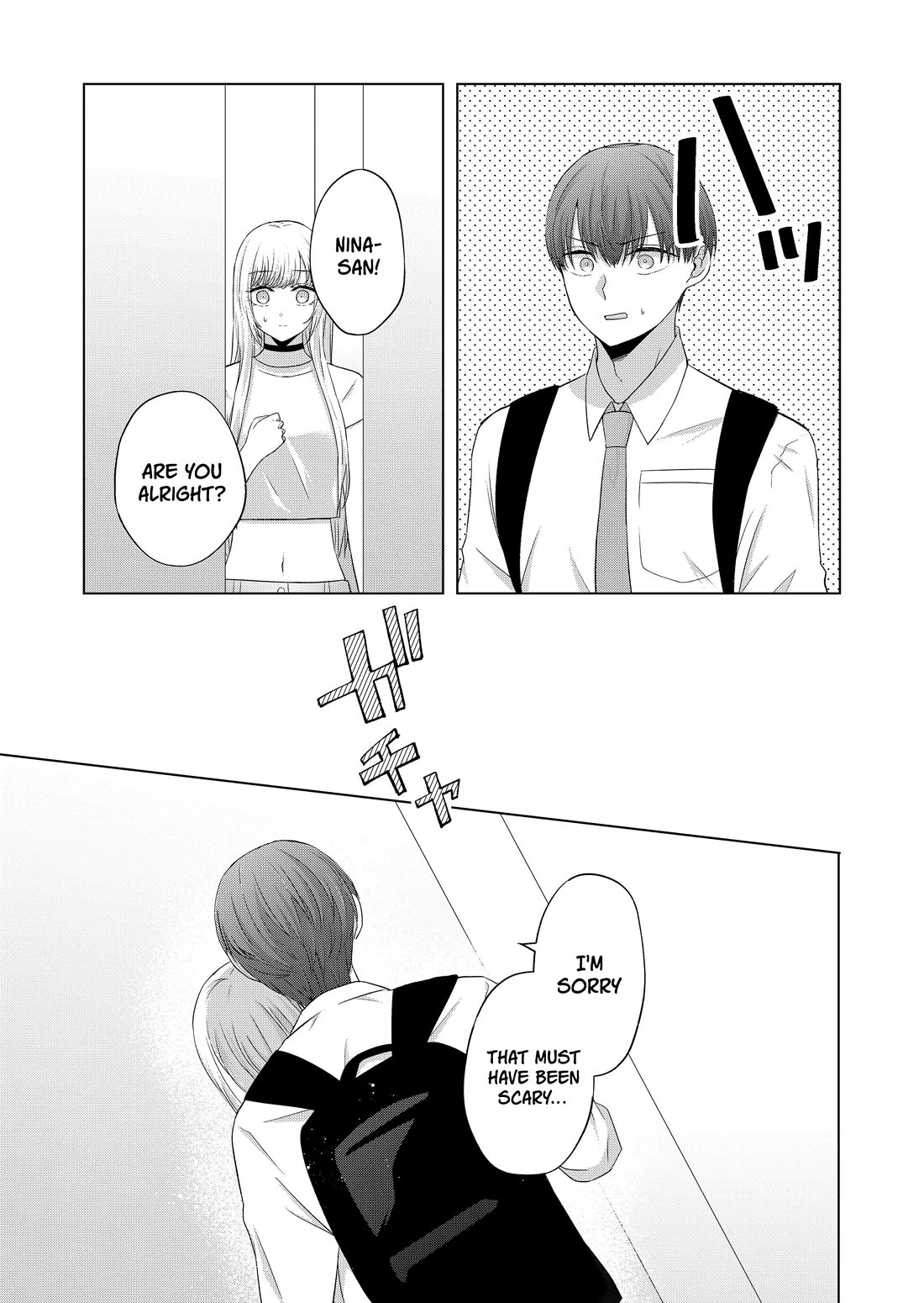Kimi wa, Nina Janai Chapter 38 - Page 17