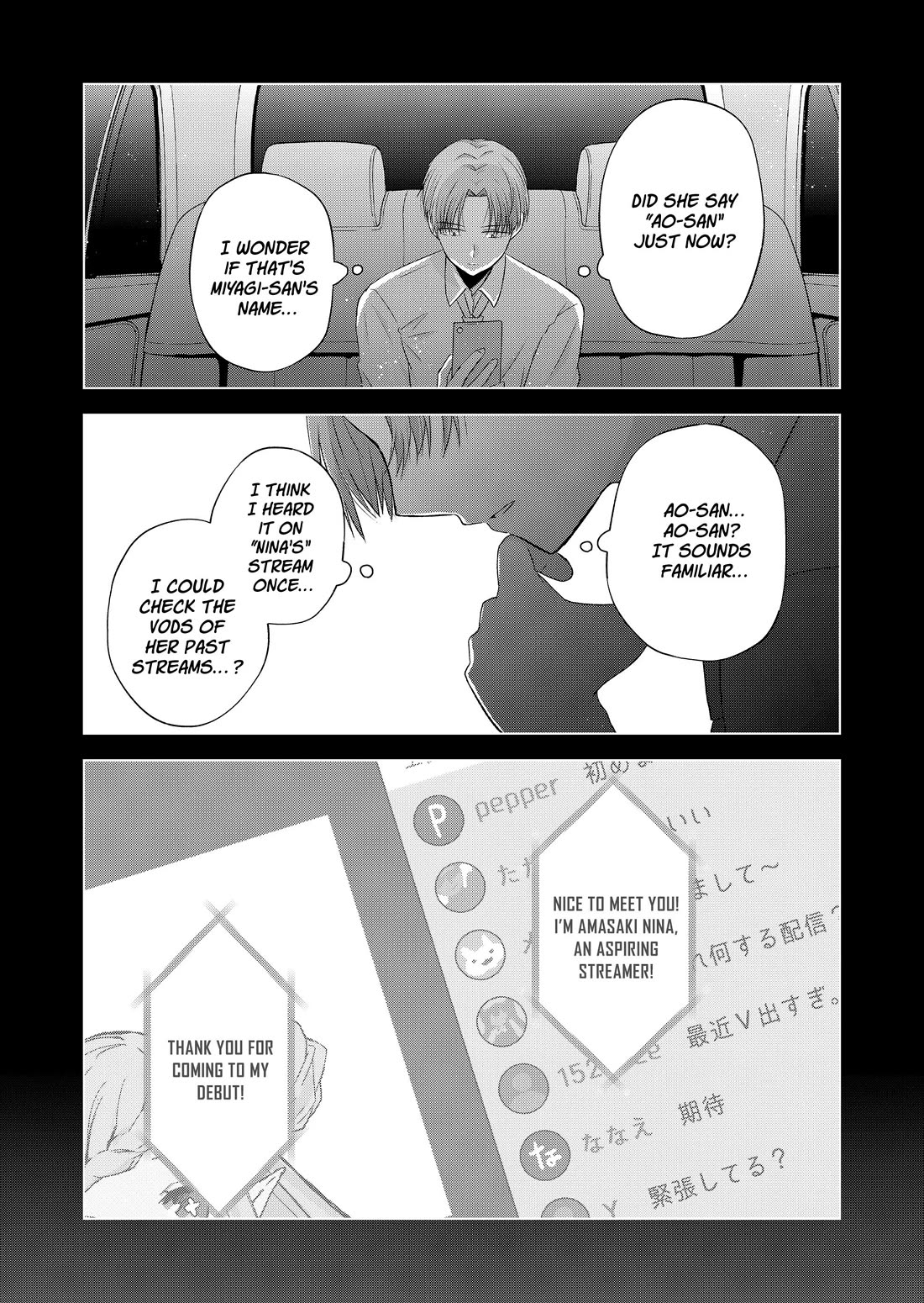 Kimi wa, Nina Janai Chapter 38 - Page 4