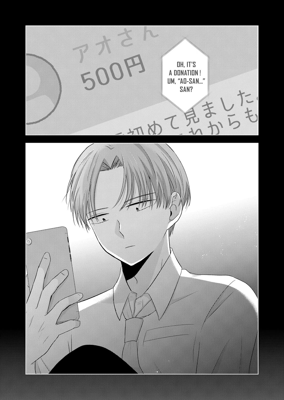 Kimi wa, Nina Janai Chapter 38 - Page 5