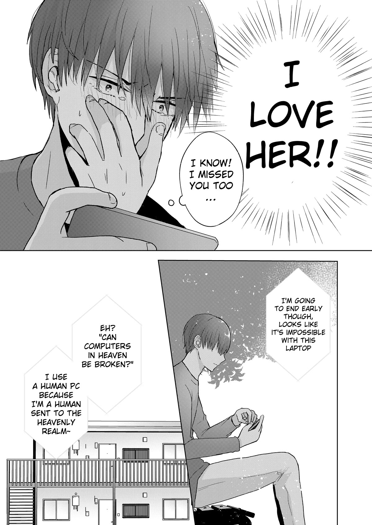Kimi wa, Nina Janai Chapter 4 - Page 2
