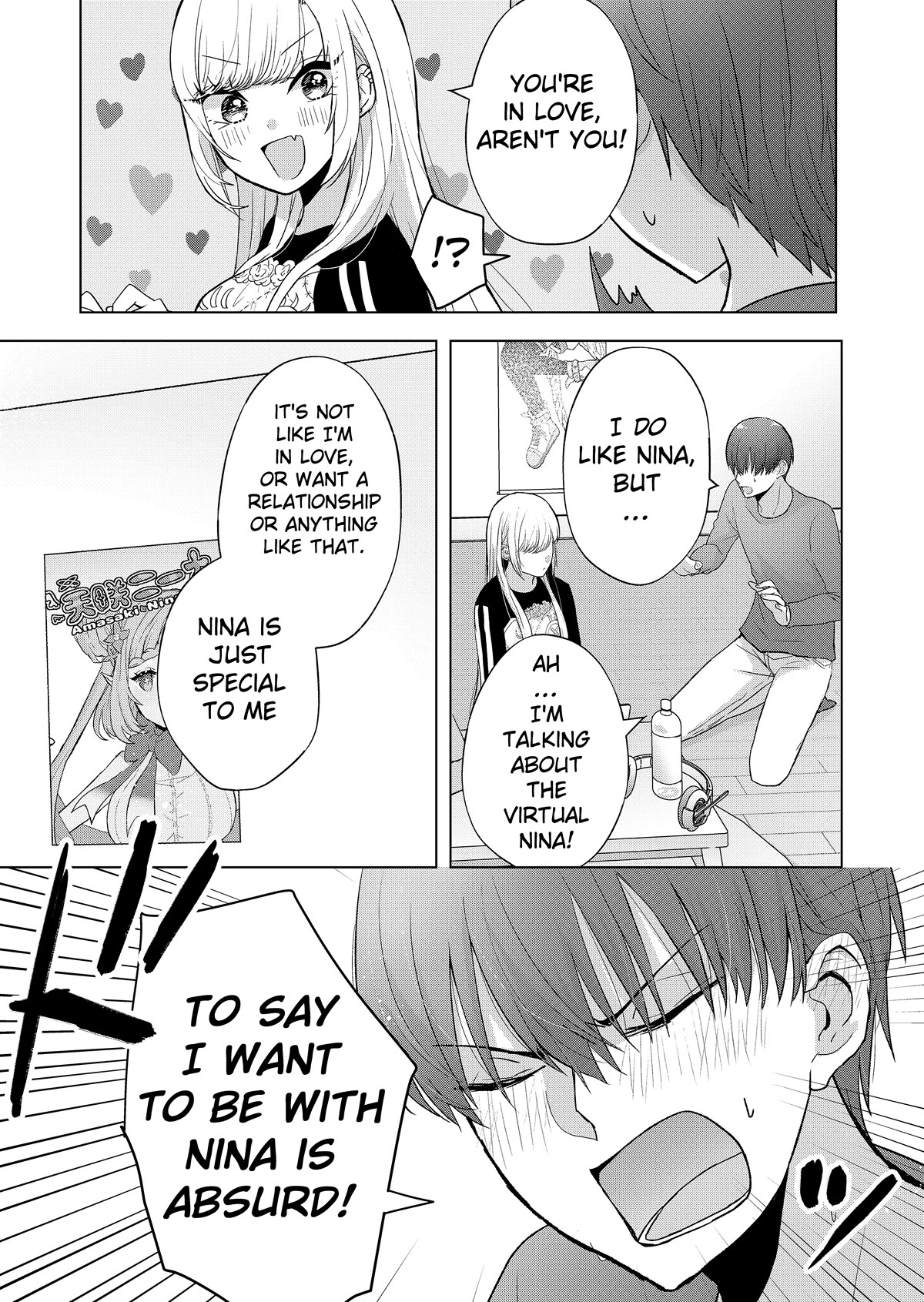 Kimi wa, Nina Janai Chapter 4 - Page 13