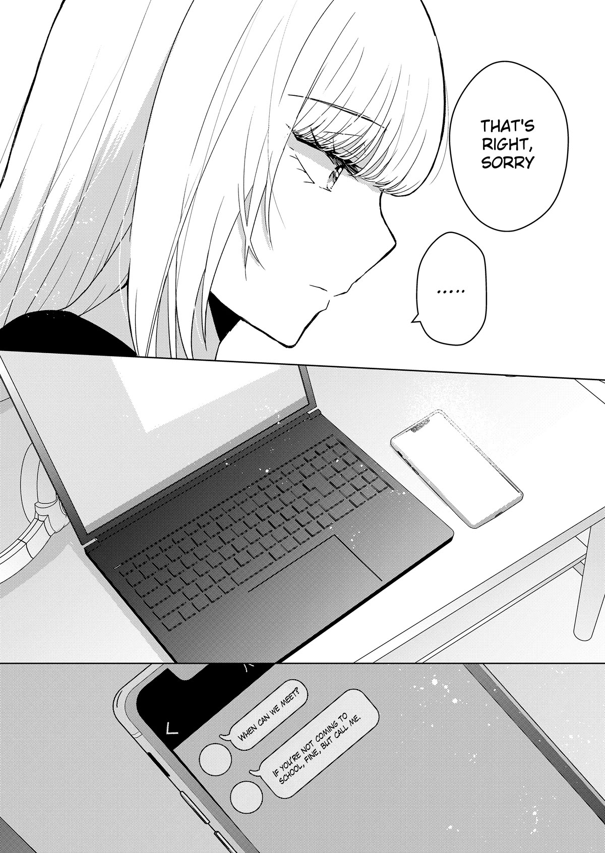 Kimi wa, Nina Janai Chapter 4 - Page 18