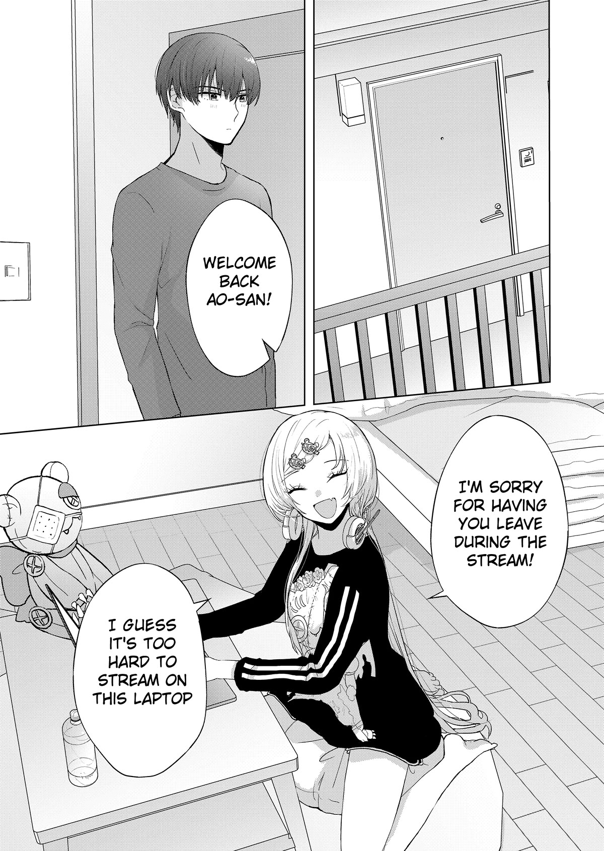 Kimi wa, Nina Janai Chapter 4 - Page 5