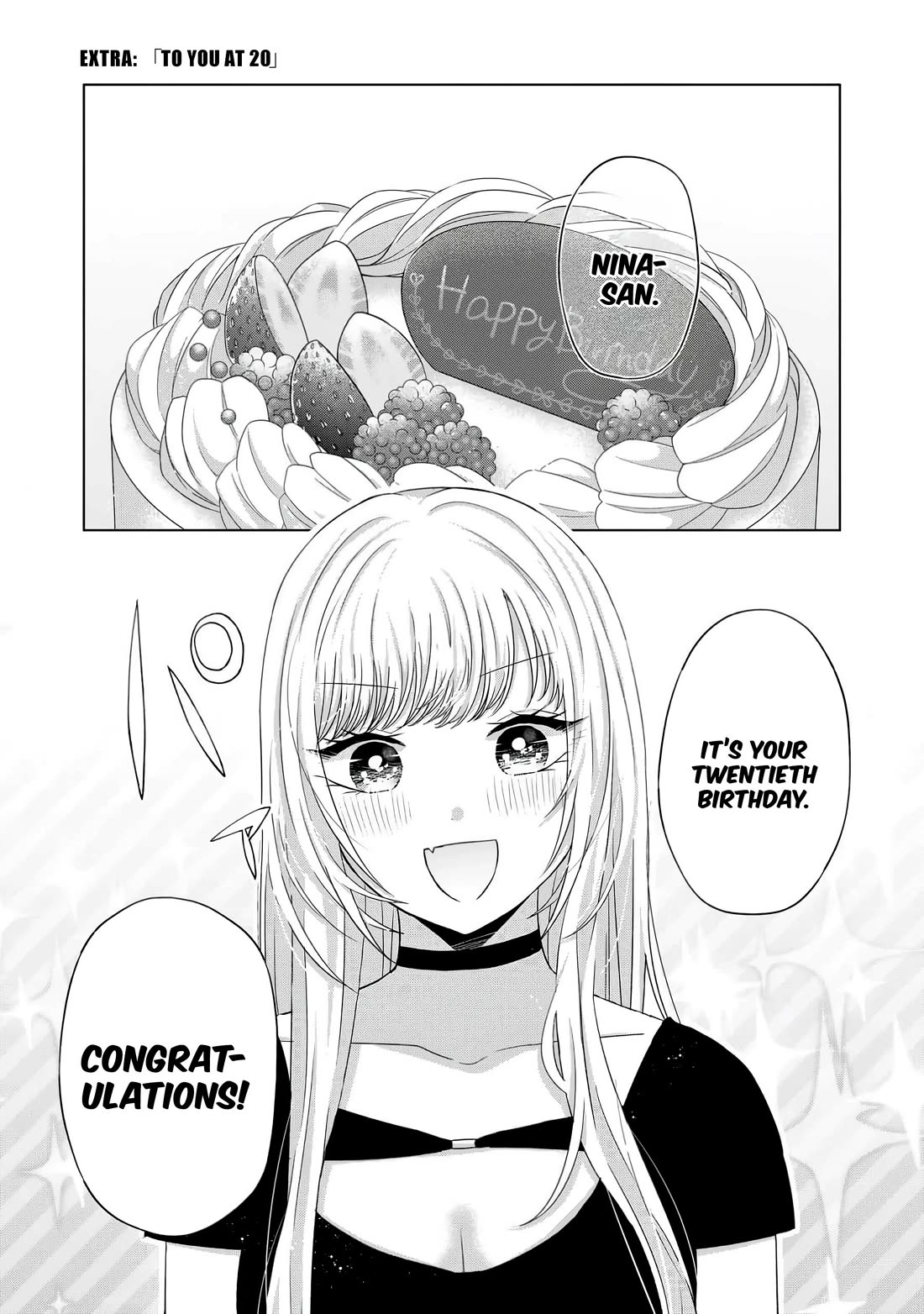 Kimi wa, Nina Janai Chapter 40.5 - Page 1