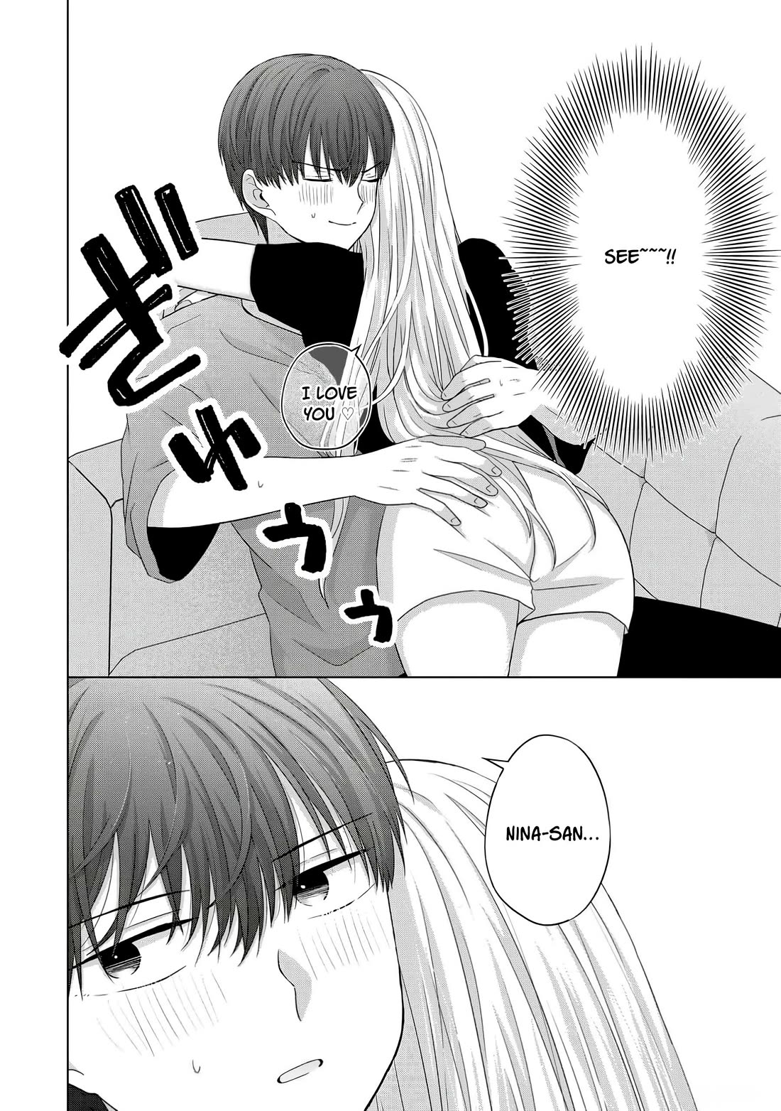 Kimi wa, Nina Janai Chapter 40.5 - Page 6