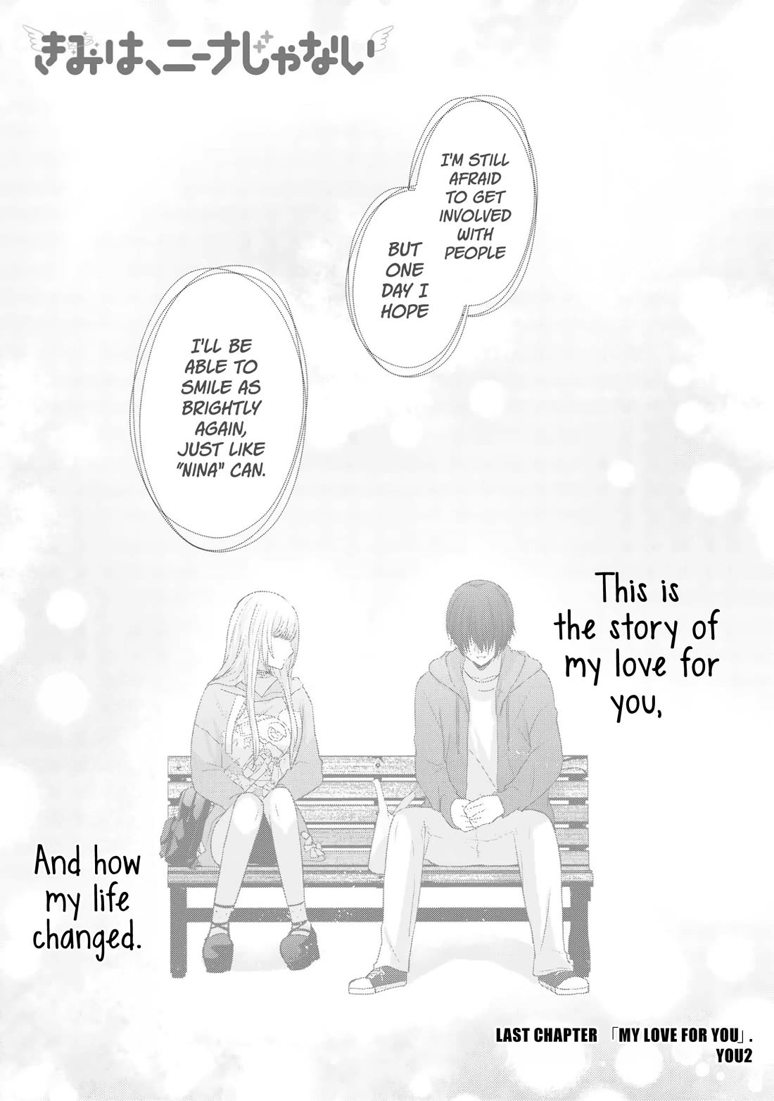 Kimi wa, Nina Janai Chapter 40 - Page 1