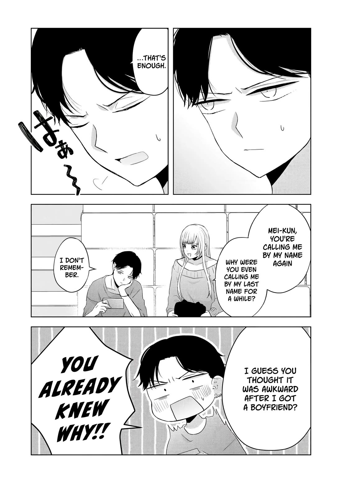Kimi wa, Nina Janai Chapter 40 - Page 5