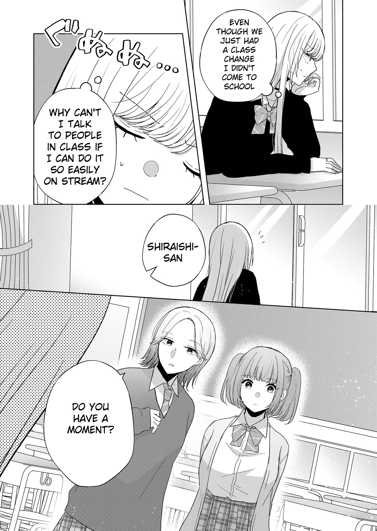 Kimi wa, Nina Janai Chapter 5 - Page 2