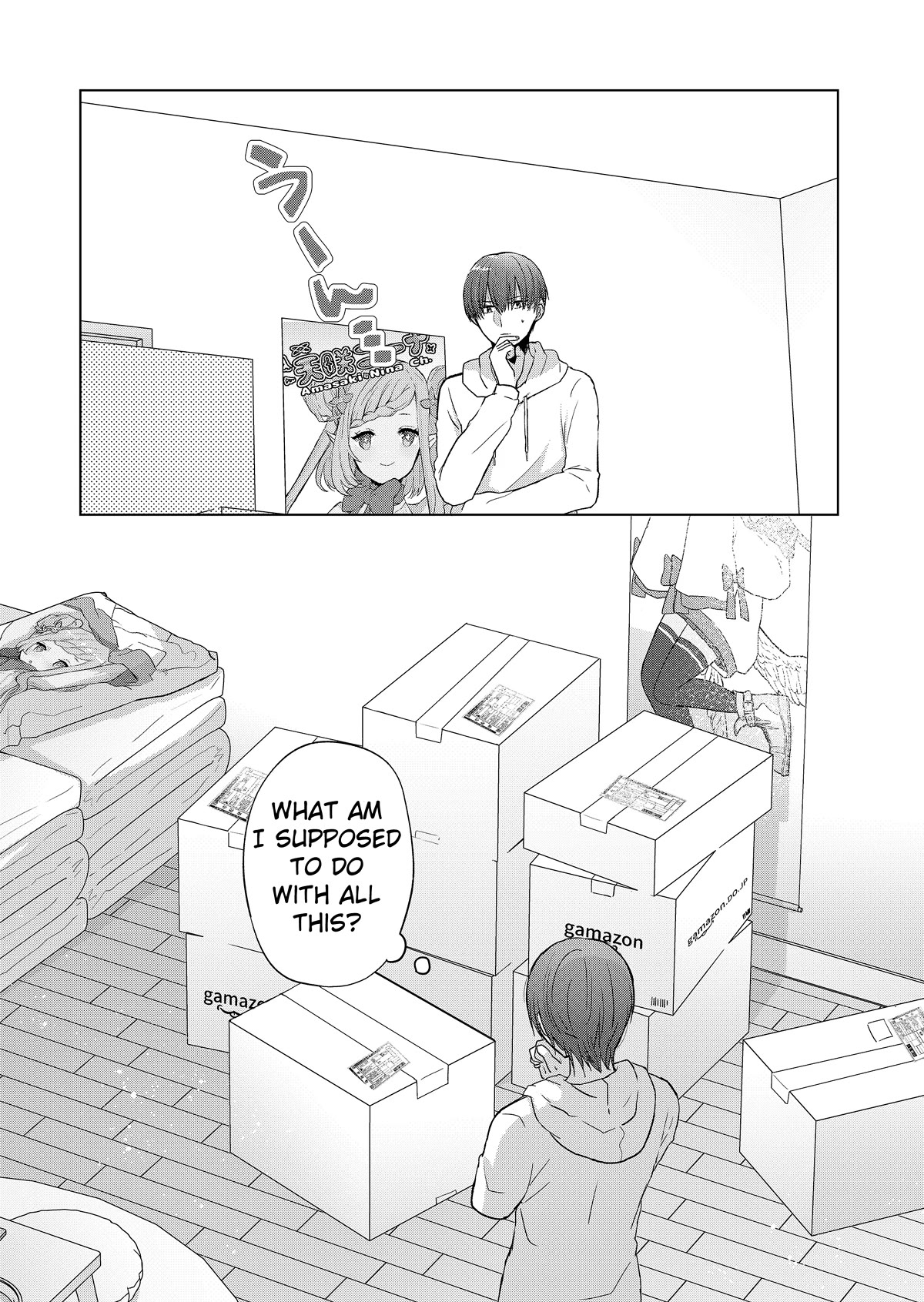 Kimi wa, Nina Janai Chapter 5 - Page 11