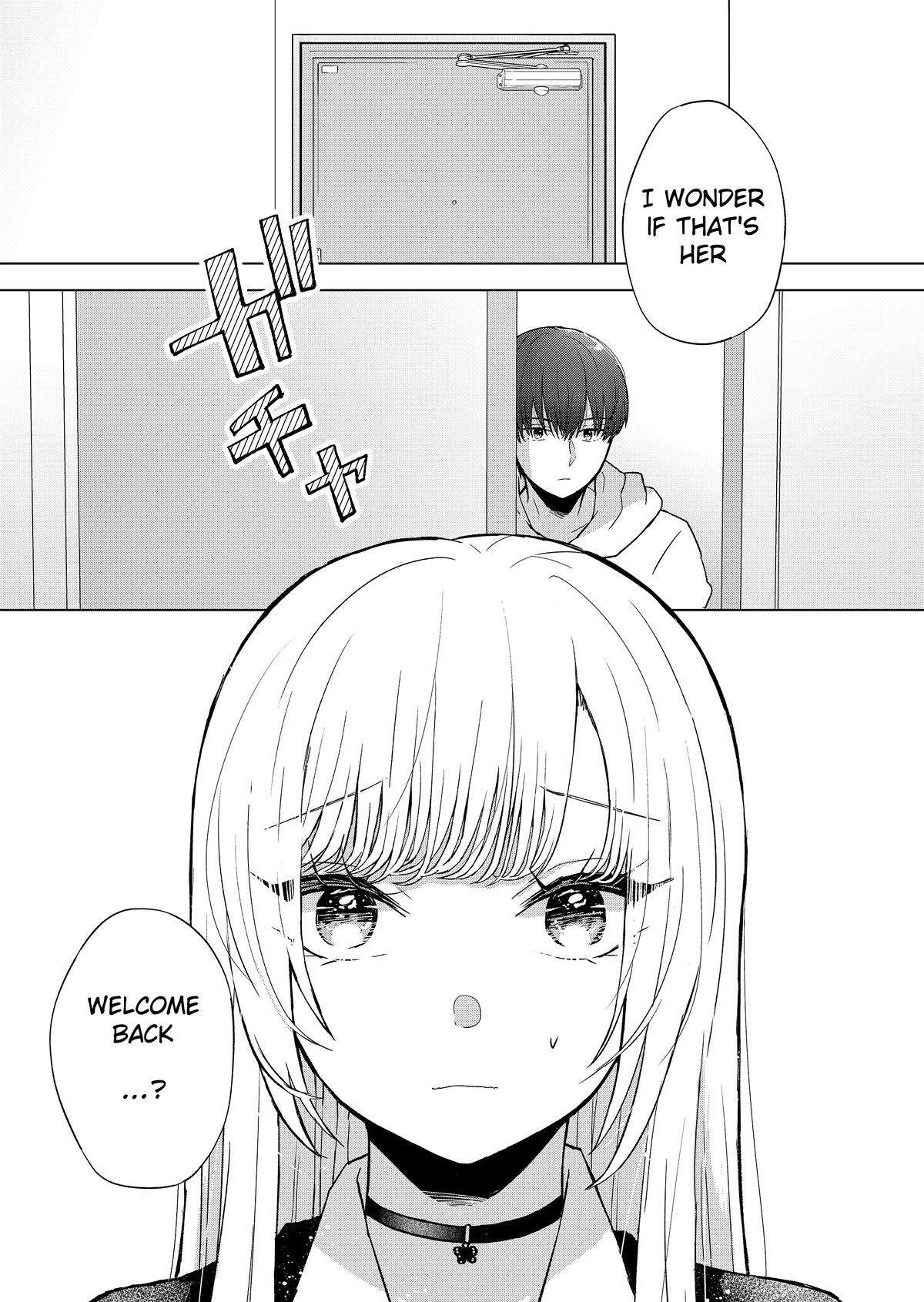 Kimi wa, Nina Janai Chapter 5 - Page 14