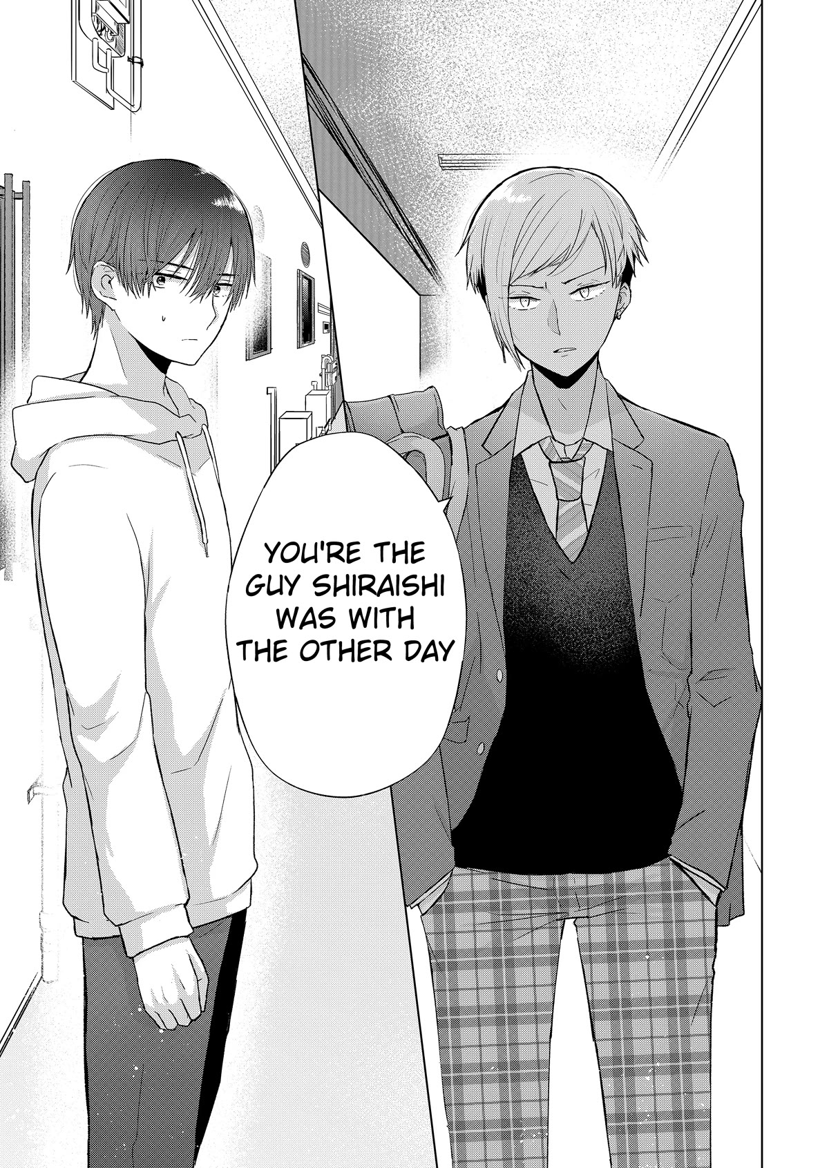 Kimi wa, Nina Janai Chapter 5 - Page 17