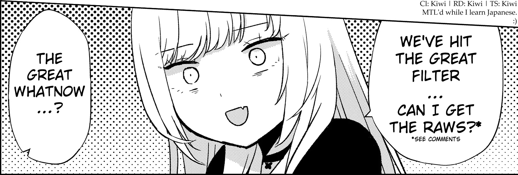Kimi wa, Nina Janai Chapter 5 - Page 19