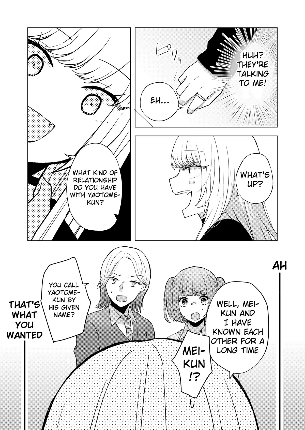 Kimi wa, Nina Janai Chapter 5 - Page 3
