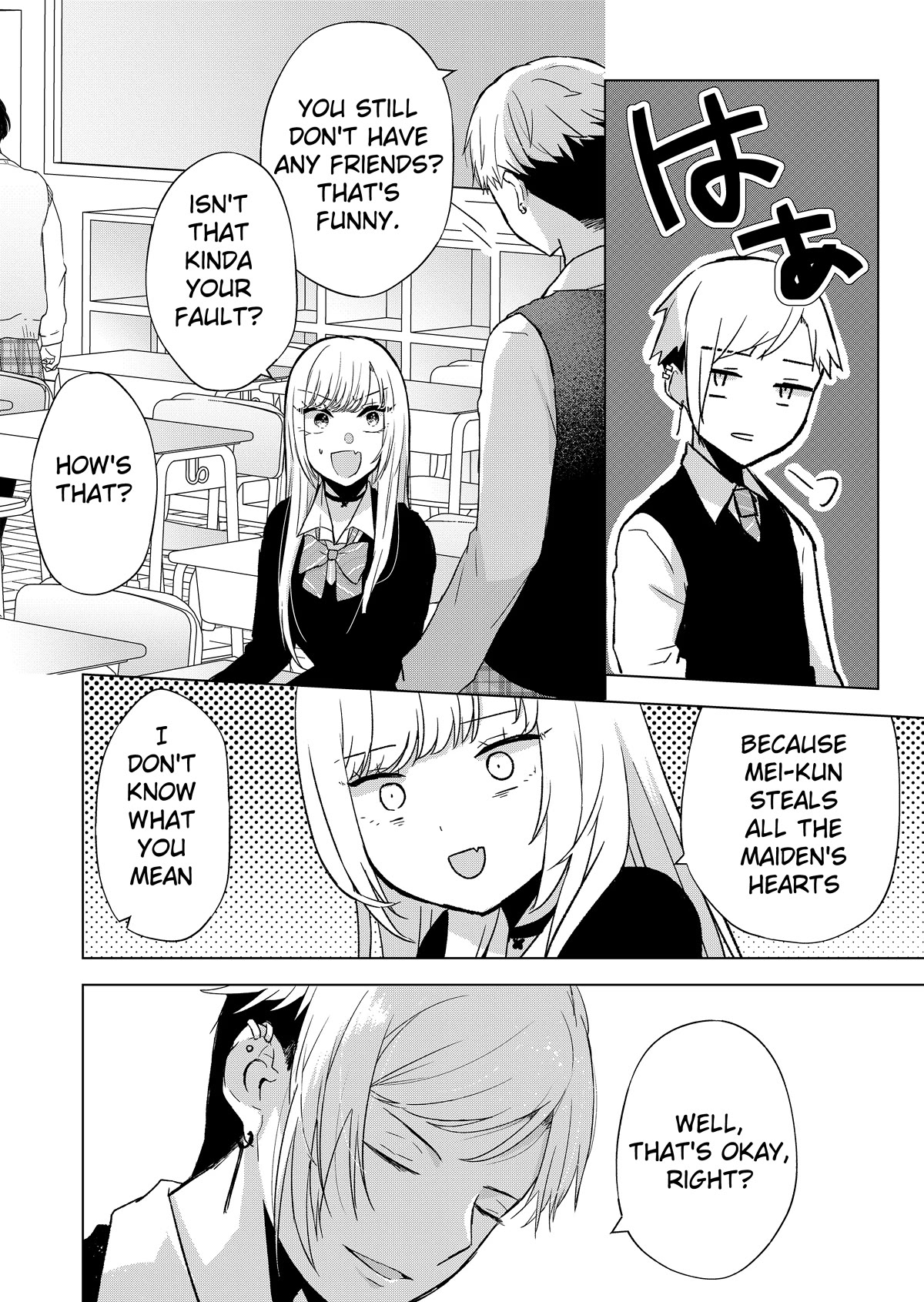 Kimi wa, Nina Janai Chapter 5 - Page 6