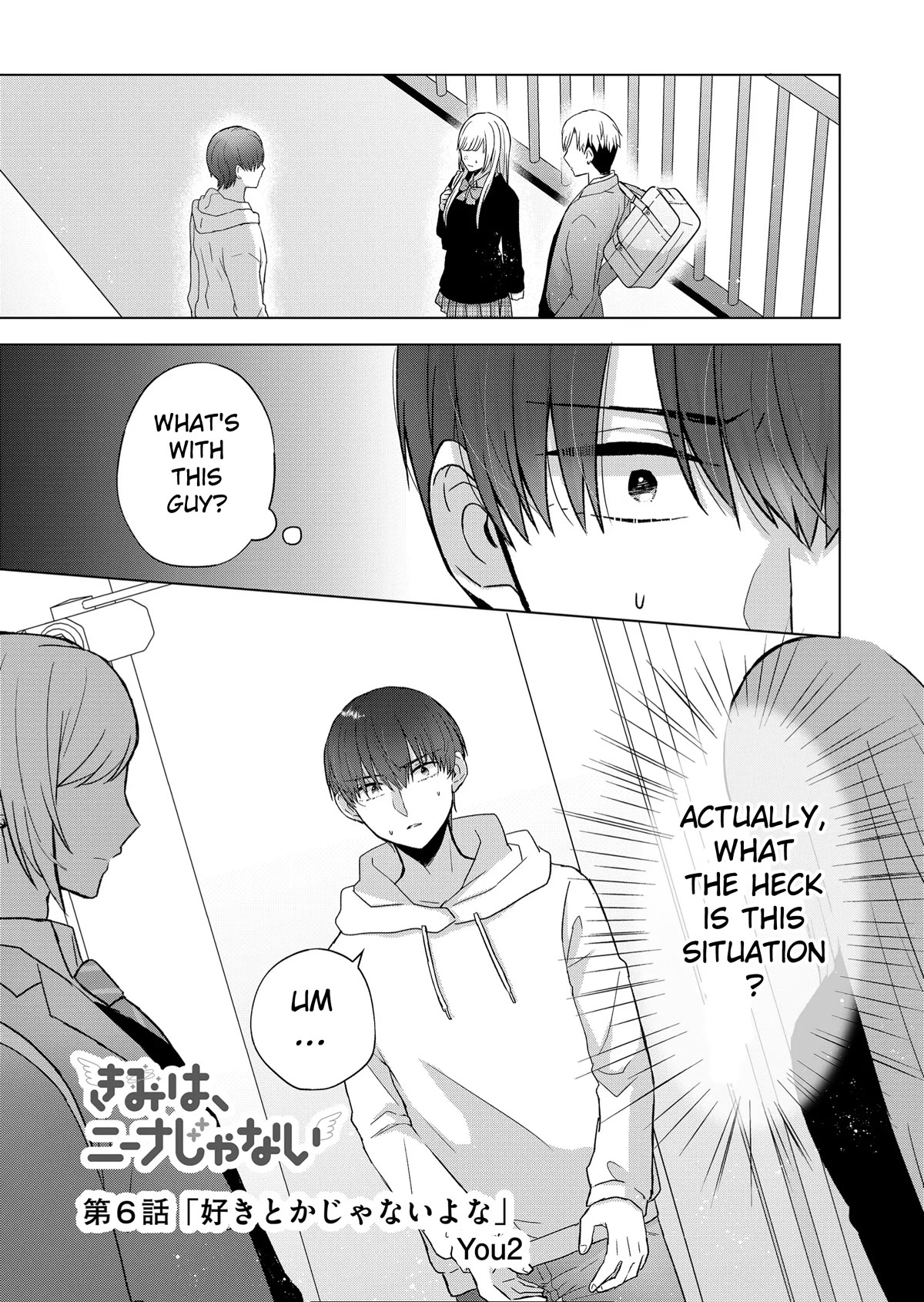 Kimi wa, Nina Janai Chapter 6 - Page 1