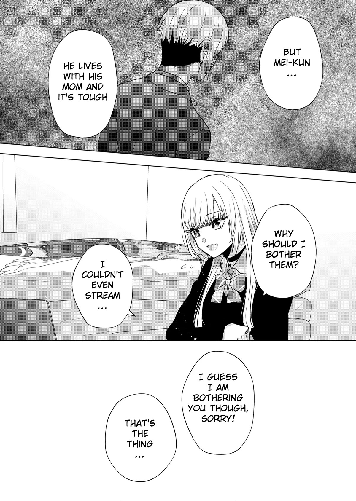 Kimi wa, Nina Janai Chapter 6 - Page 16