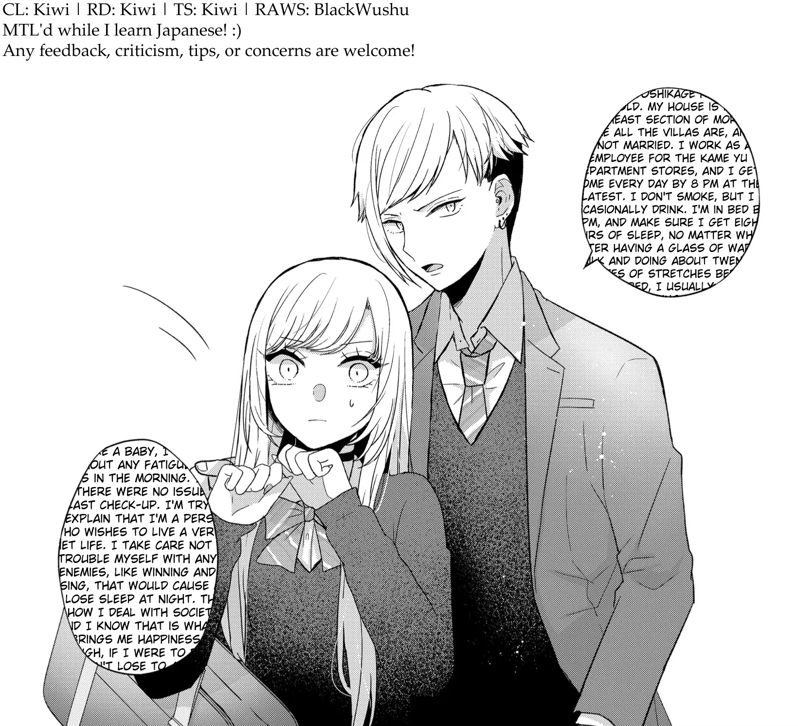 Kimi wa, Nina Janai Chapter 6 - Page 19