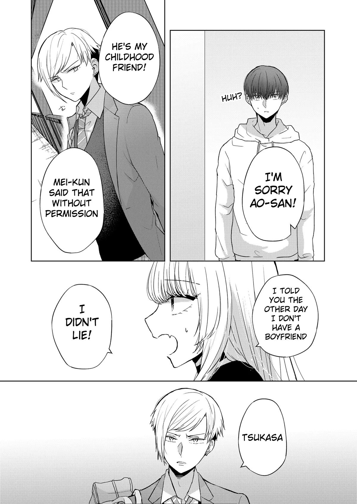 Kimi wa, Nina Janai Chapter 6 - Page 5