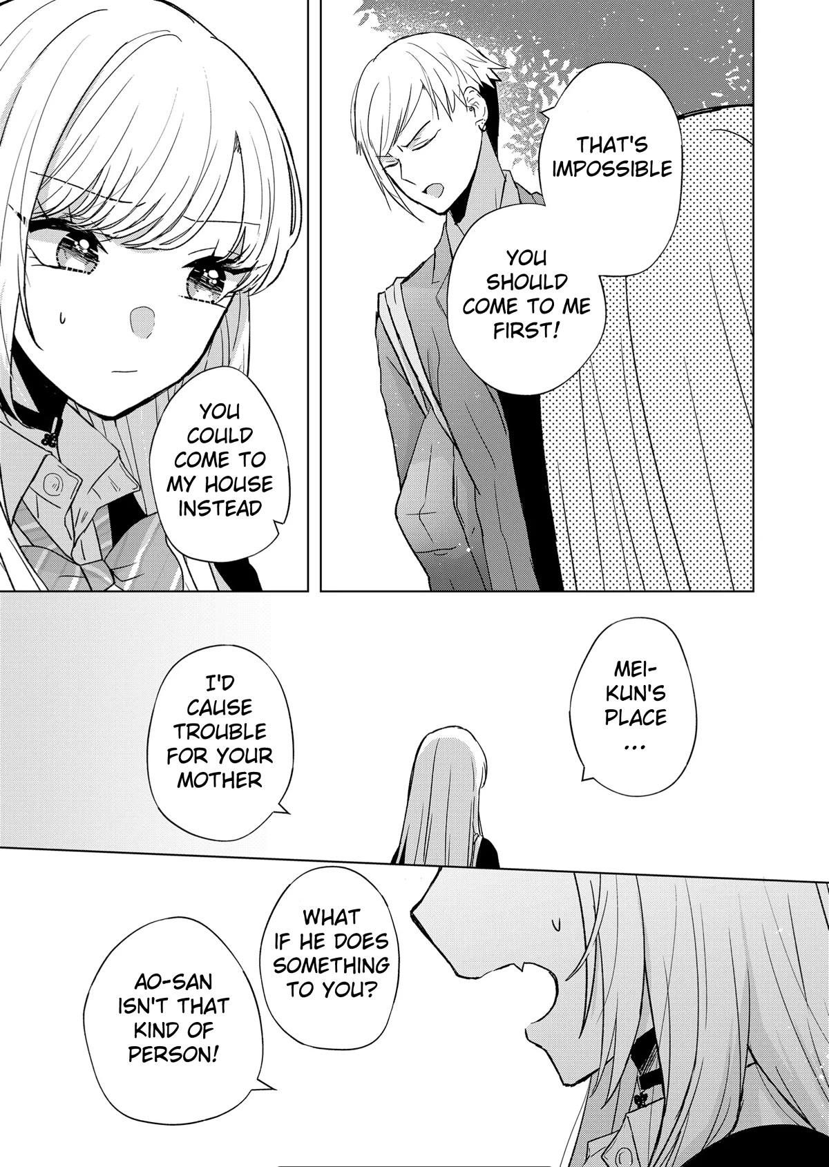 Kimi wa, Nina Janai Chapter 6 - Page 9