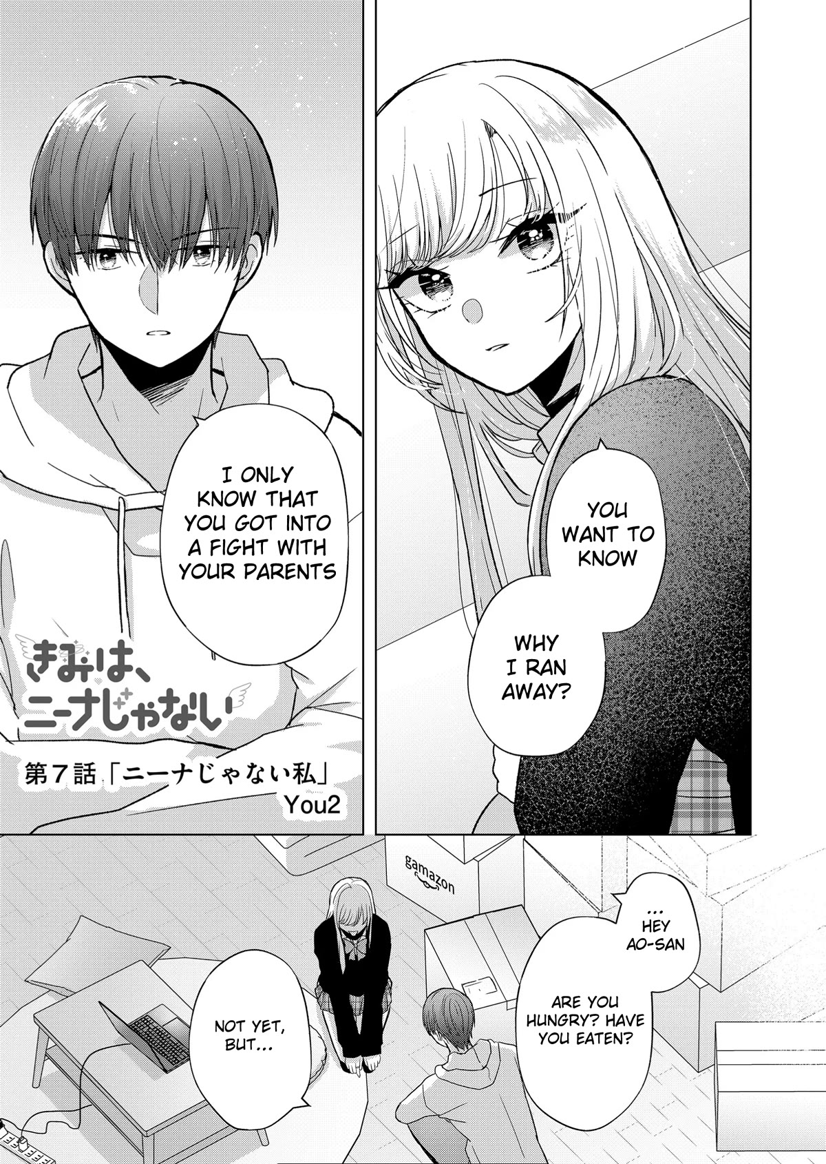 Kimi wa, Nina Janai Chapter 7 - Page 1