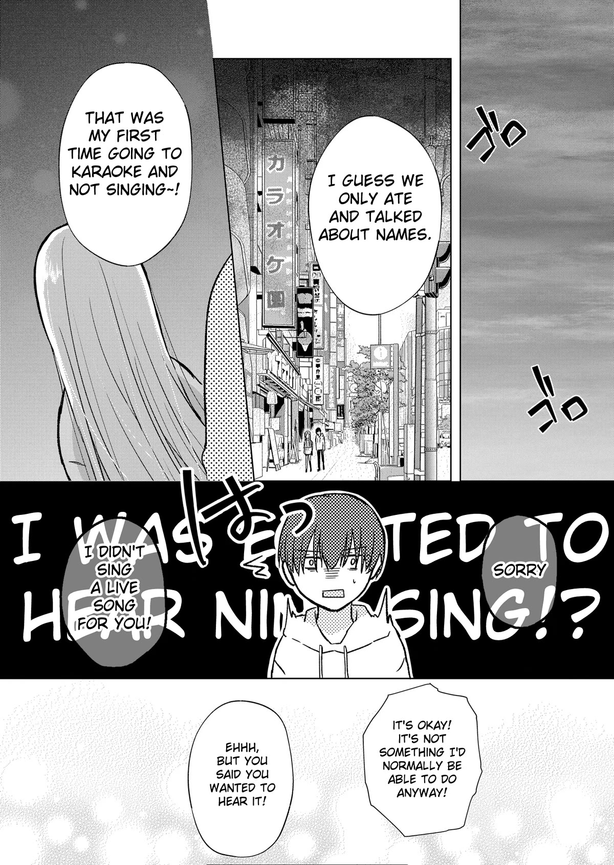 Kimi wa, Nina Janai Chapter 7 - Page 15