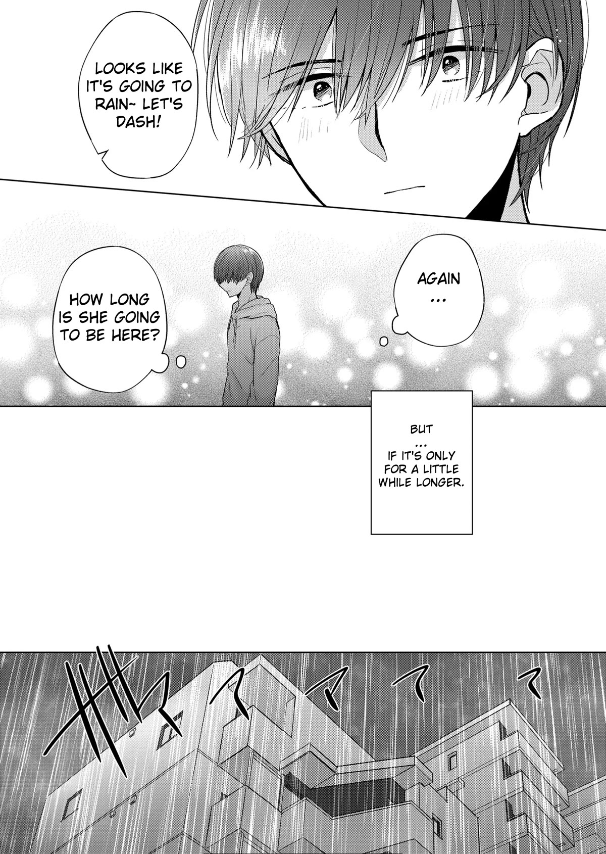 Kimi wa, Nina Janai Chapter 7 - Page 17
