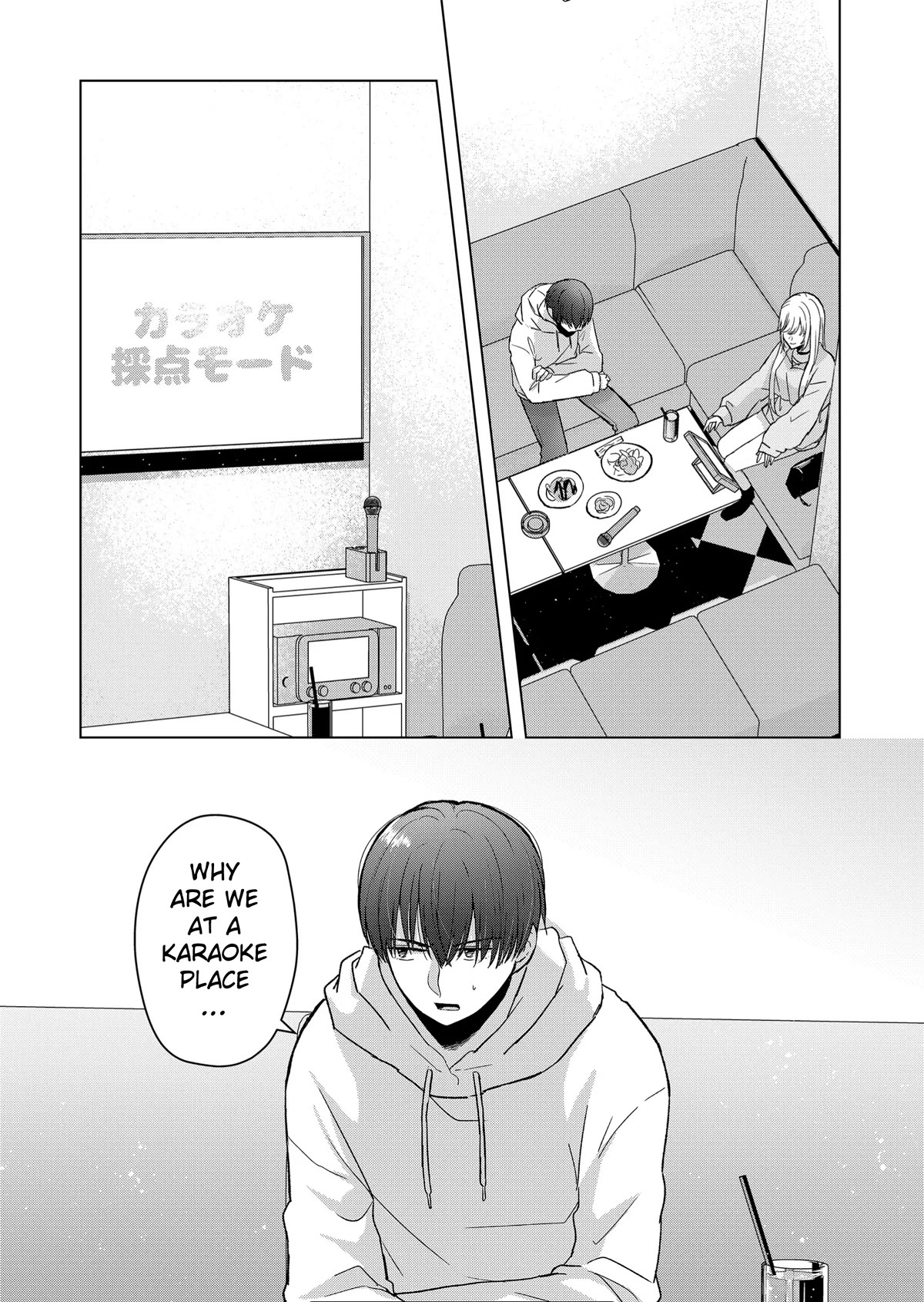 Kimi wa, Nina Janai Chapter 7 - Page 4