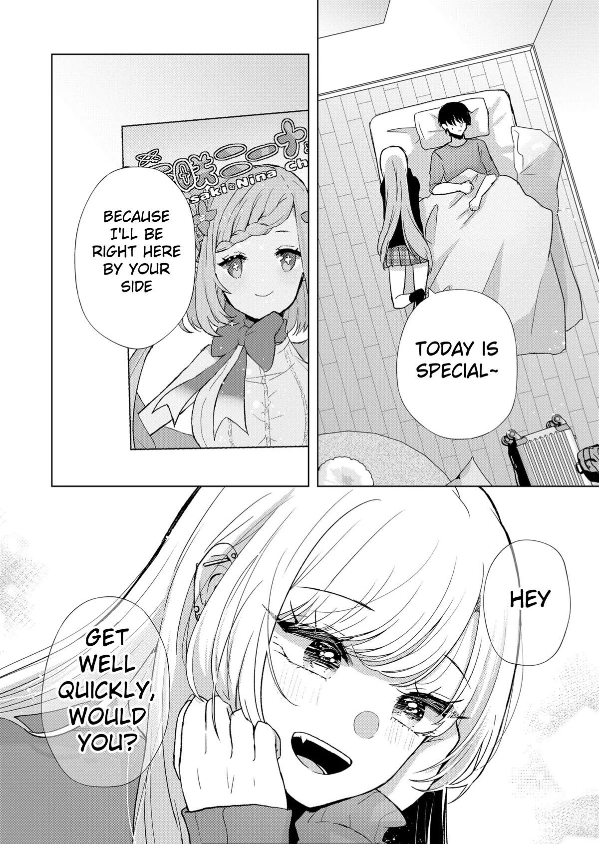 Kimi wa, Nina Janai Chapter 8 - Page 14