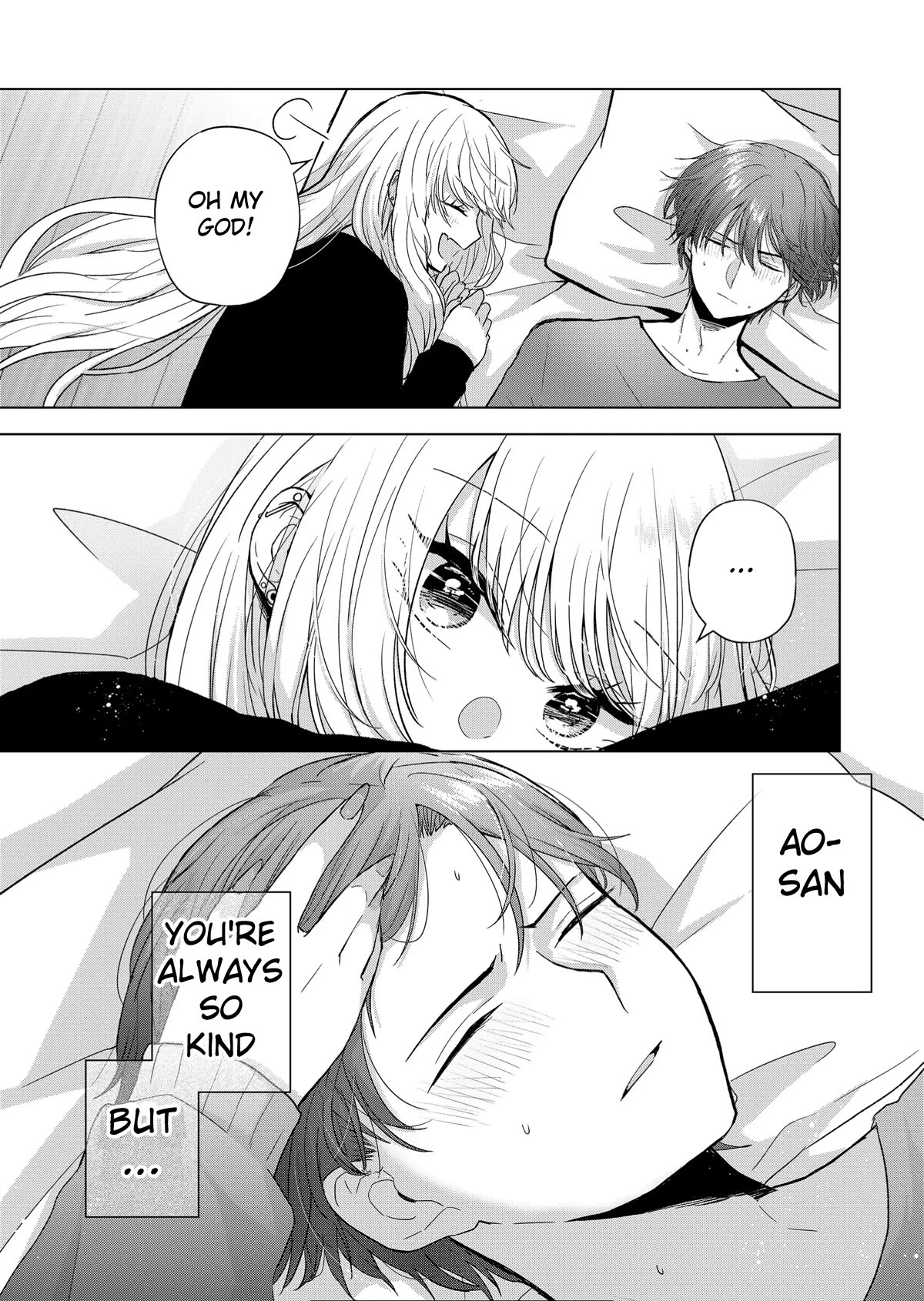 Kimi wa, Nina Janai Chapter 8 - Page 15
