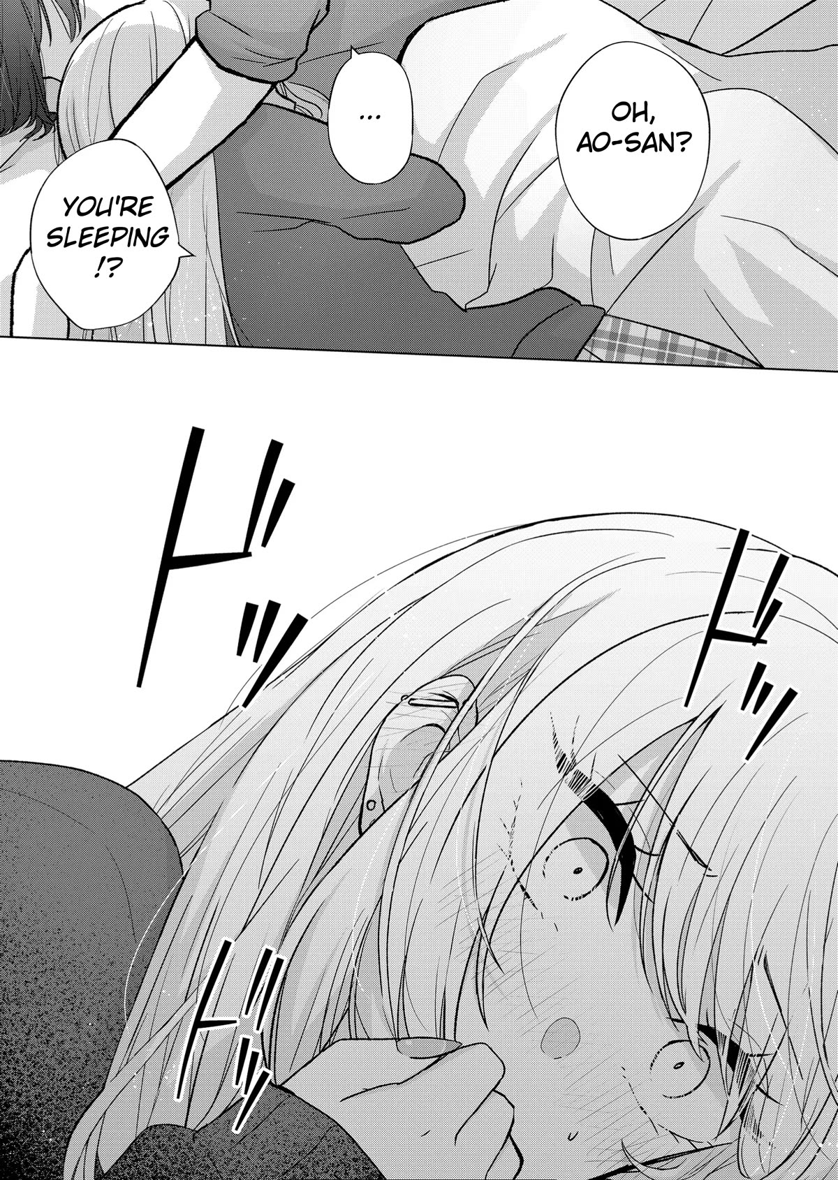 Kimi wa, Nina Janai Chapter 8 - Page 18