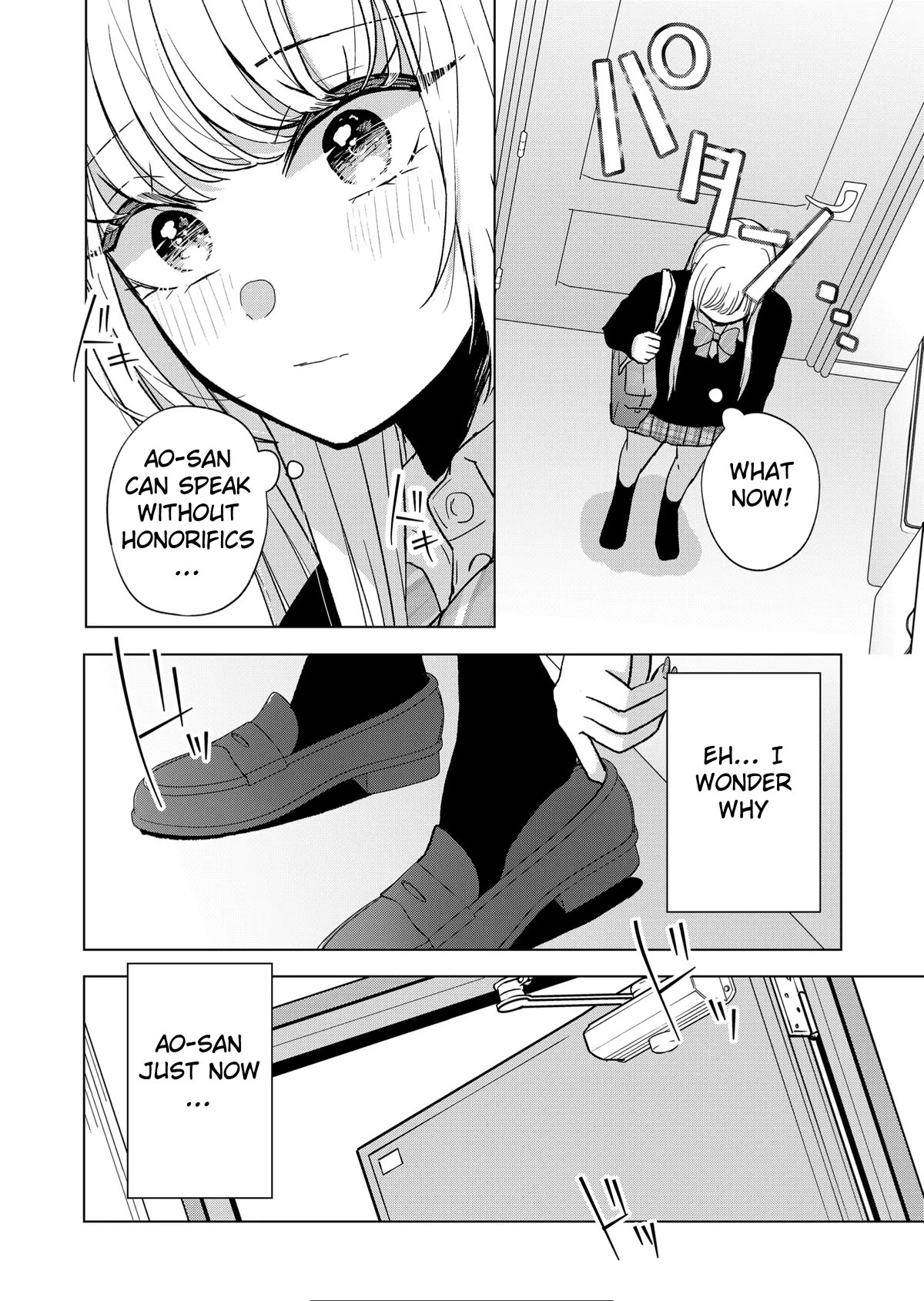 Kimi wa, Nina Janai Chapter 8 - Page 8