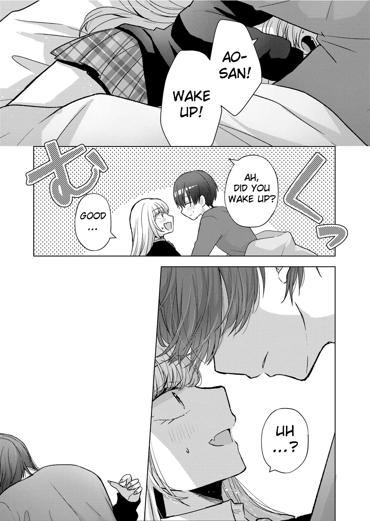 Kimi wa, Nina Janai Chapter 9 - Page 1