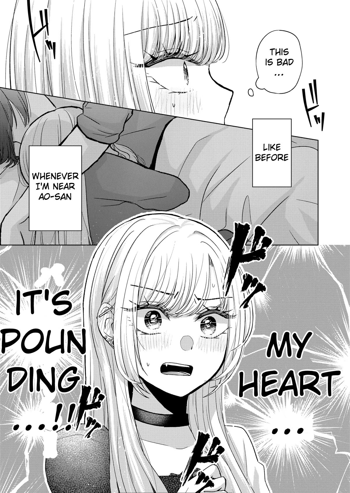 Kimi wa, Nina Janai Chapter 9 - Page 11