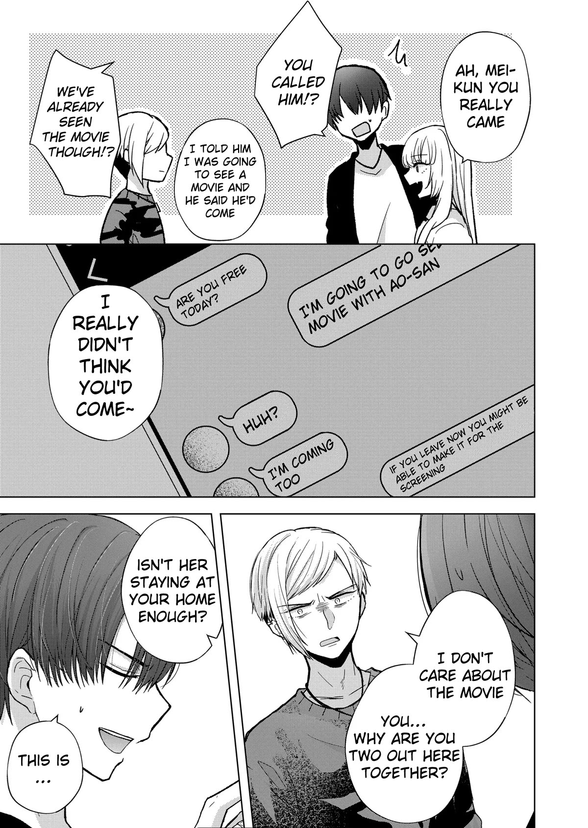 Kimi wa, Nina Janai Chapter 9 - Page 13