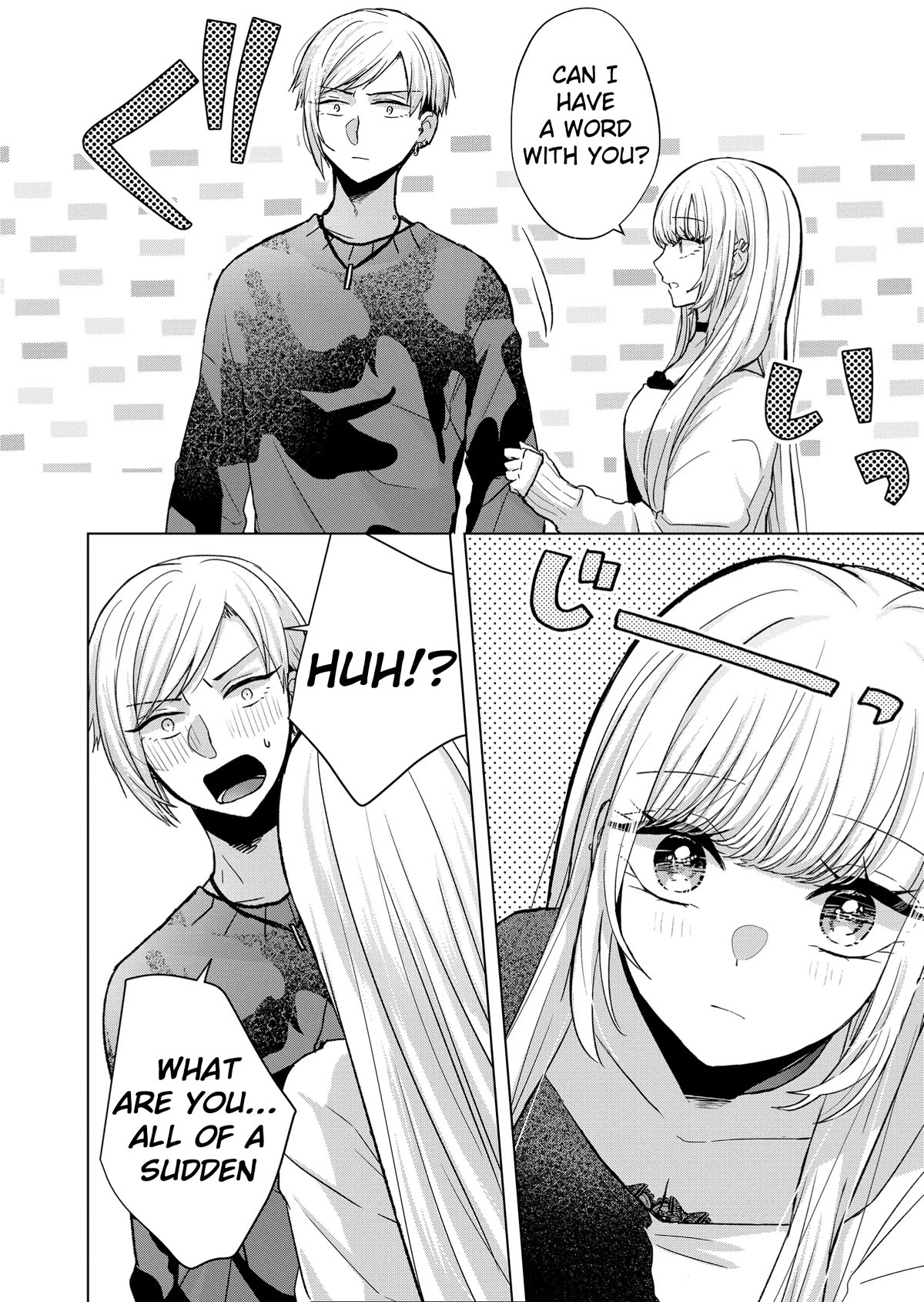 Kimi wa, Nina Janai Chapter 9 - Page 14