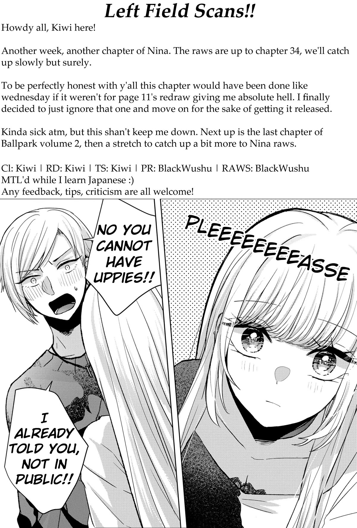 Kimi wa, Nina Janai Chapter 9 - Page 19