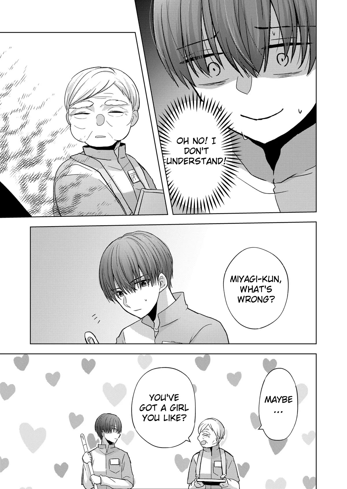 Kimi wa, Nina Janai Chapter 9 - Page 5