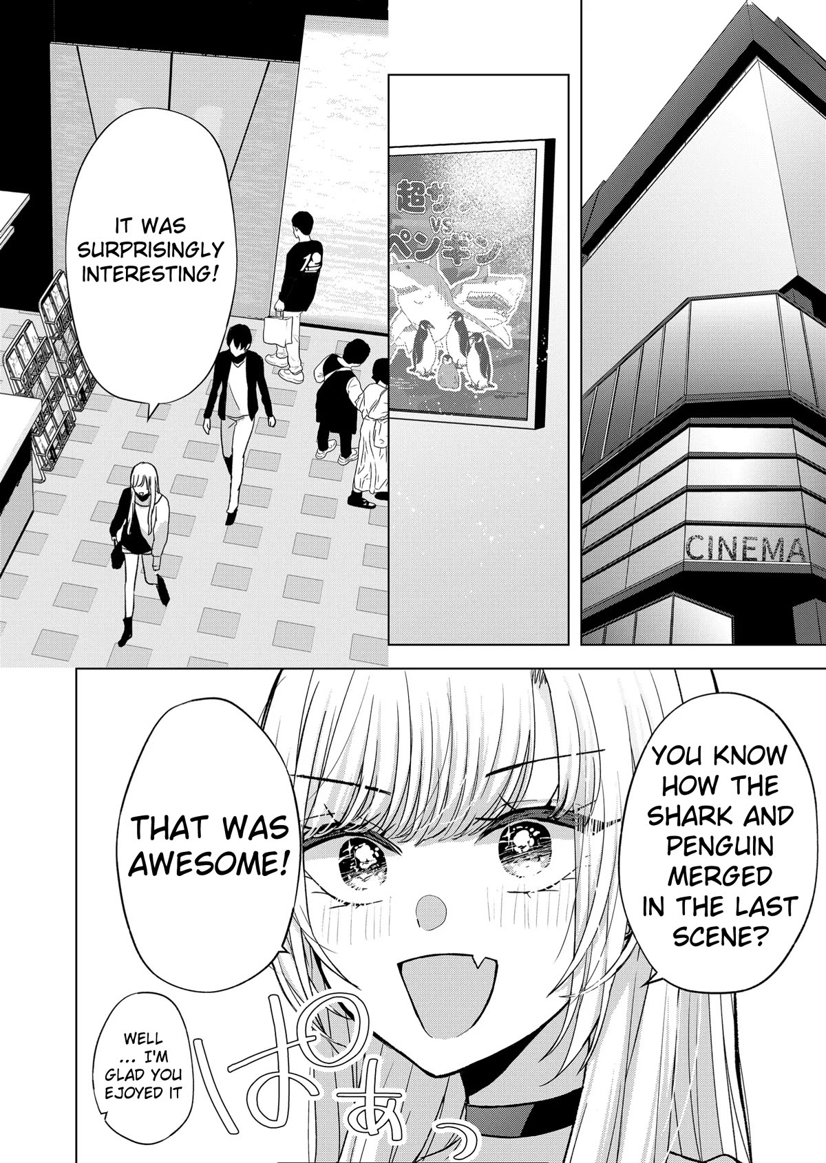 Kimi wa, Nina Janai Chapter 9 - Page 8