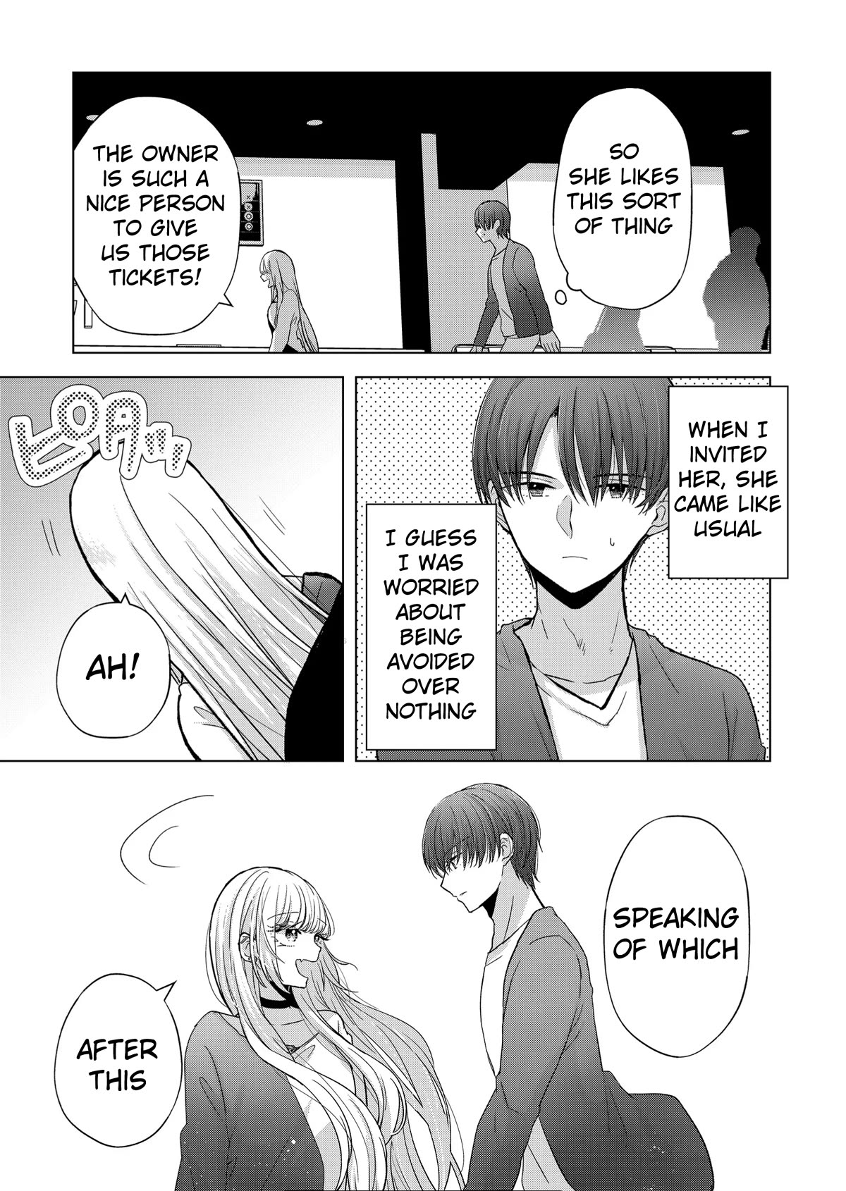 Kimi wa, Nina Janai Chapter 9 - Page 9